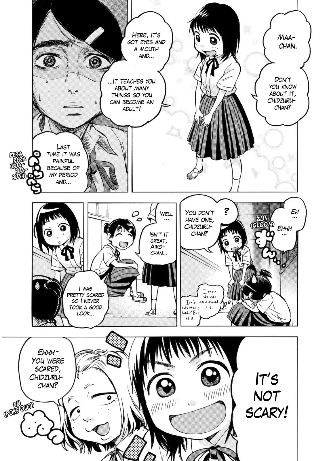 Aiko no Ma-chan Chapter 2 5